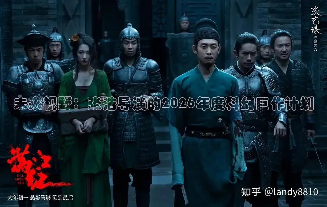 黄果免费短剧