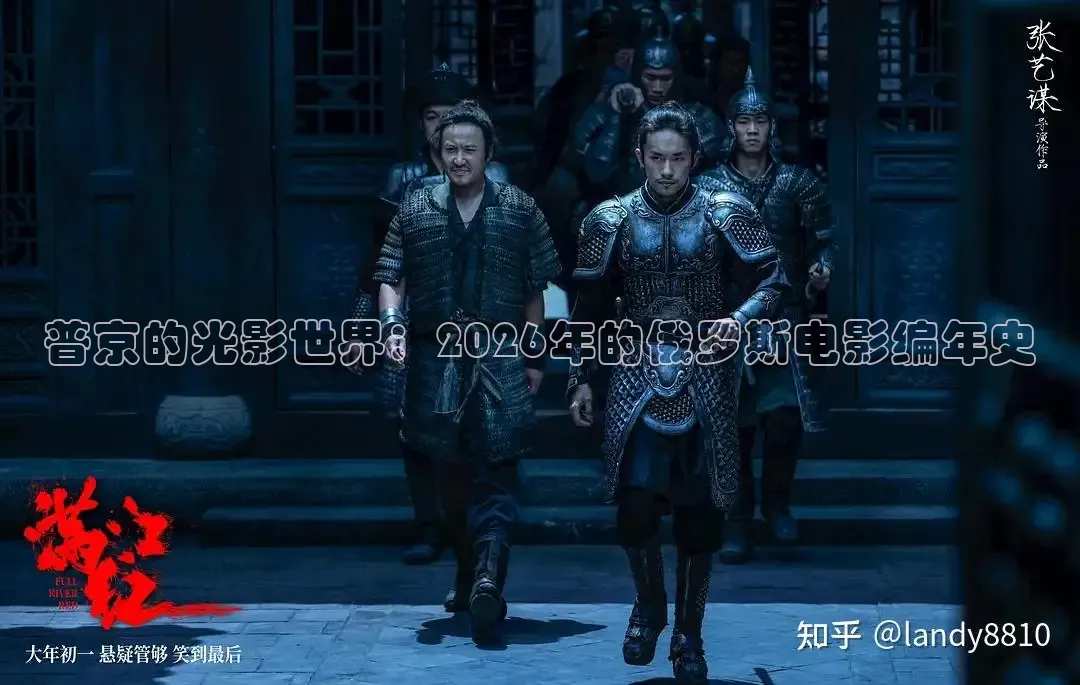 黄果ai短剧