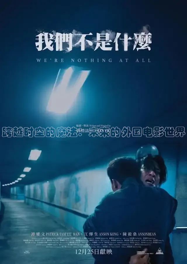黄果短剧重生之郭母在线观看