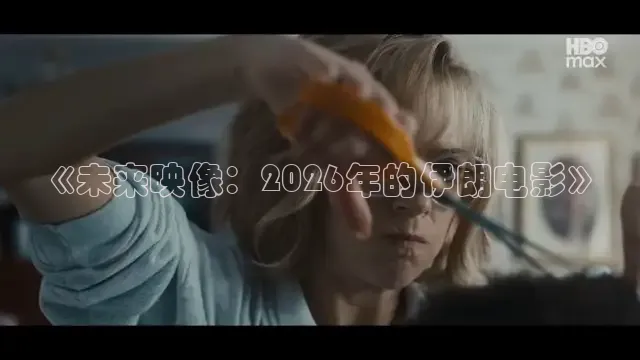 黄果ai短剧