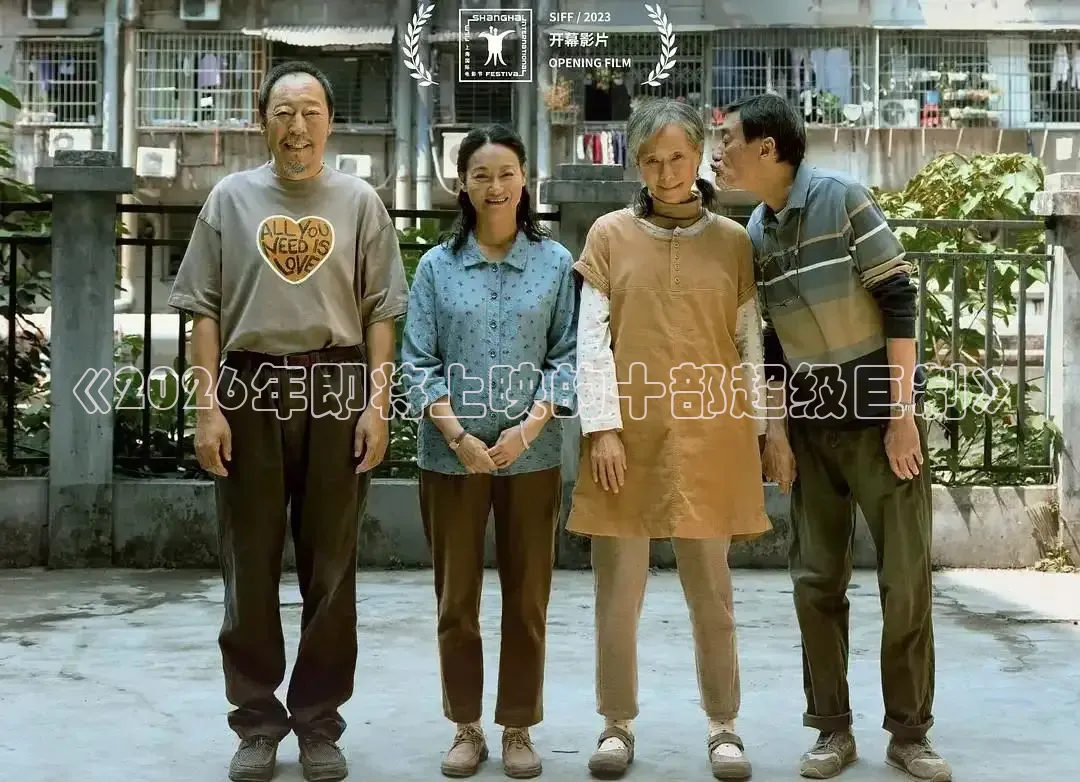 黄果短剧重生之郭母在线观看